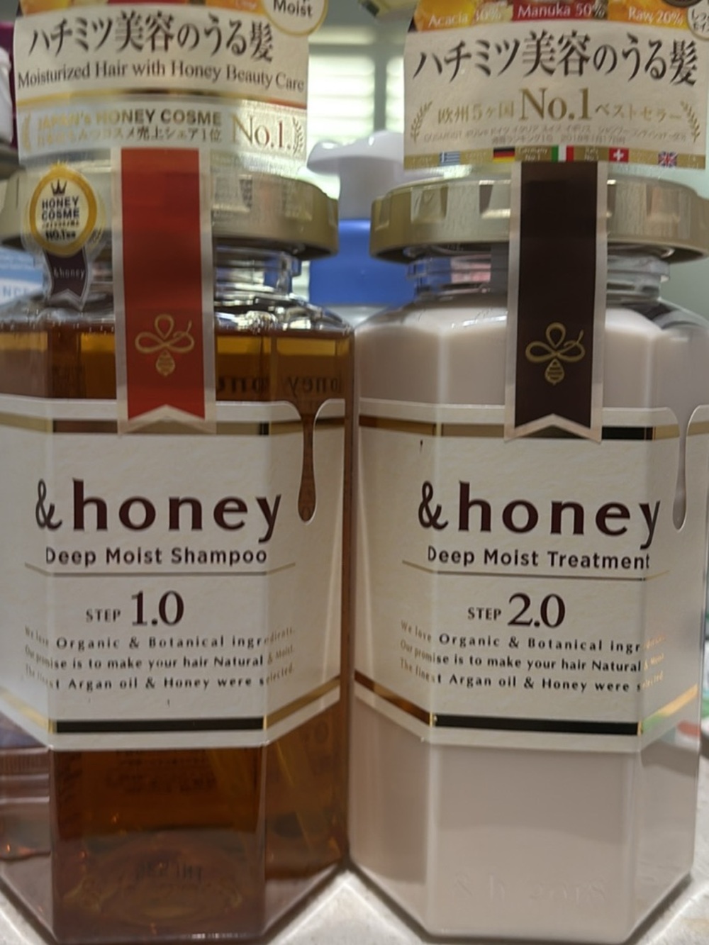 &honey Deep Moist Shampoo 1.0 & Treatment 2.0 - Honey Brown & Cream
